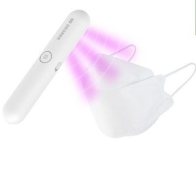 280nm 1200mAh 5V1A UV Portable Sterilizer Other Mobile Phone Accessories