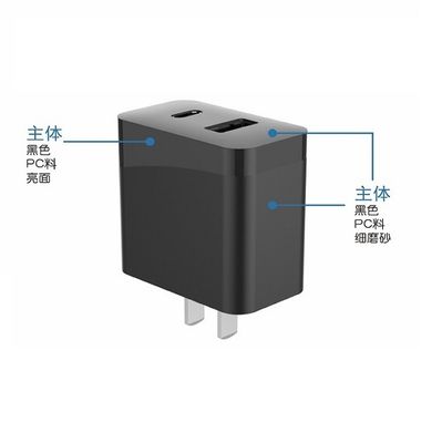 FCC PD20W Double Port Wall Charger 12V1.67A For Mobile Phone
